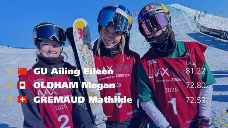 又創(chuàng)歷史紀(jì)錄！時(shí)隔五年 谷愛凌再奪坡障世界盃冠軍