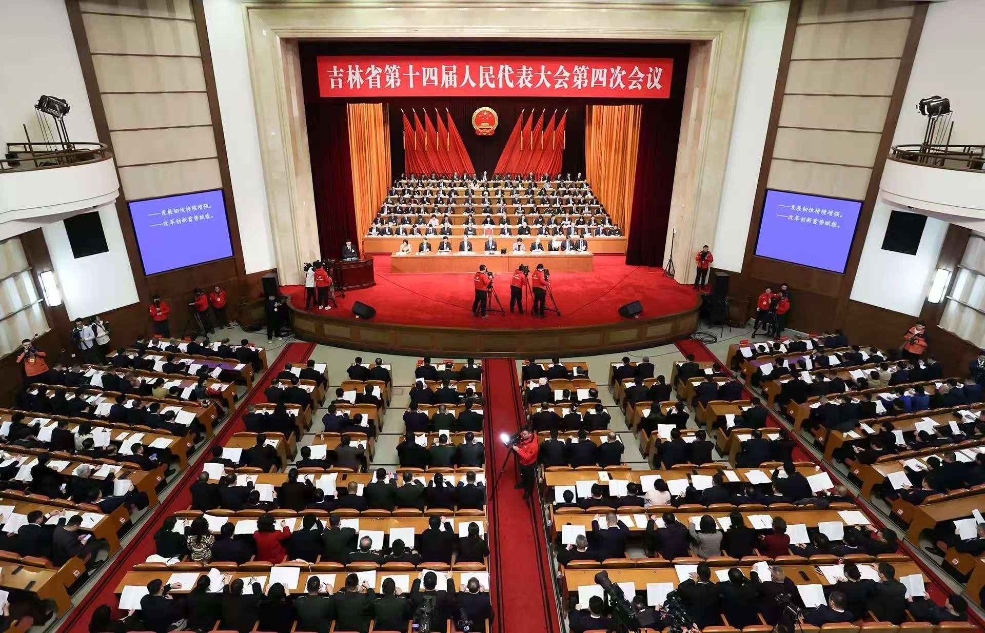 吉林省人大代表 李紅建——聚焦吉林省第十四屆人民代表大會(huì)第四次會(huì)議 代表通道