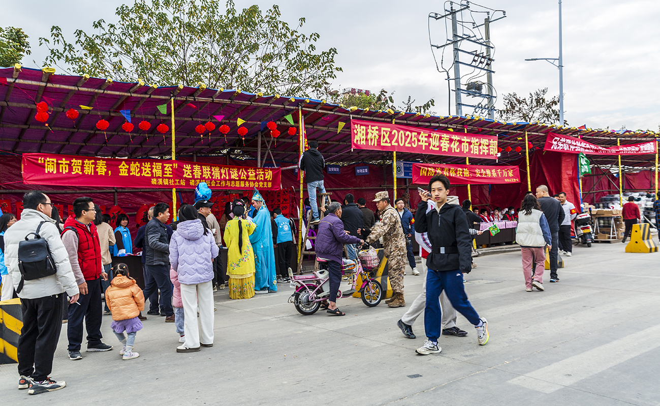 「串門經(jīng)濟」再升級！潮州湘橋迎春花市 提升消費吸引力