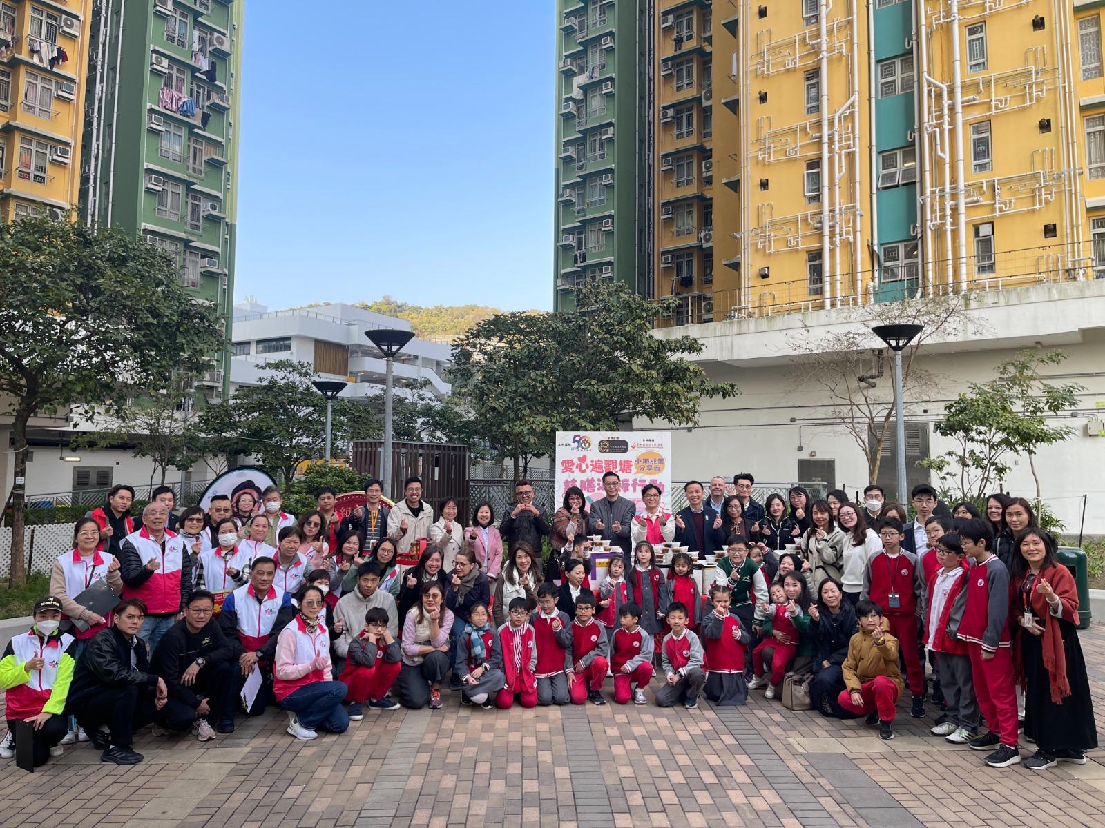 愛(ài)心遍觀塘慈「膳」派飯行動(dòng)中期分享會(huì)舉行