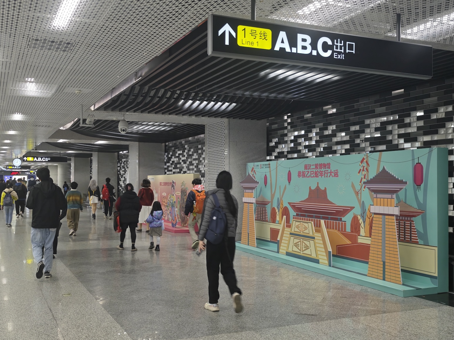 新春佳節(jié)來廣州陳家祠地鐵站看「從遠(yuǎn)古走來的廣州」