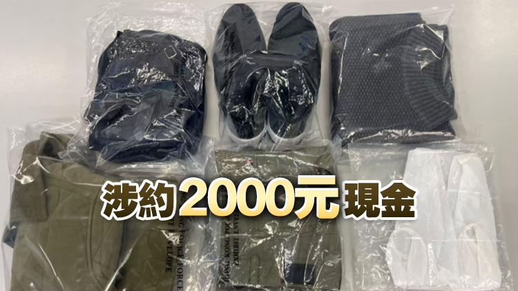  葵涌街市爆竊商舖 警8小時(shí)閃電破案拘一男