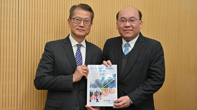 周文港提交財(cái)政預(yù)算案建議書 倡實(shí)施逆周期措施 支援中小企轉(zhuǎn)型