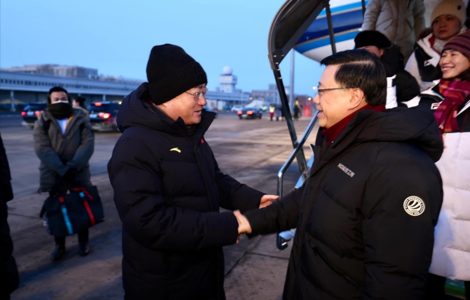 李家超抵達(dá)冰城哈爾濱 開啟亞冬會(huì)之旅