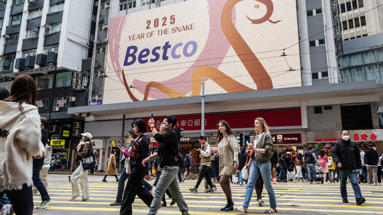 天文臺：料明日氣溫逐步下降 周六市區(qū)約11度