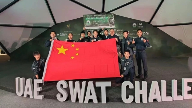2025阿聯(lián)酋特警大賽圓滿落幕 中國(guó)特警B隊(duì)（浙江特警）奪冠