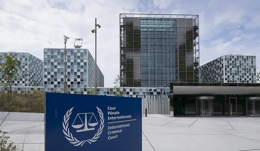 國(guó)際刑事法院譴責(zé)美國(guó)發(fā)布行政命令 試圖對(duì)法院實(shí)施制裁