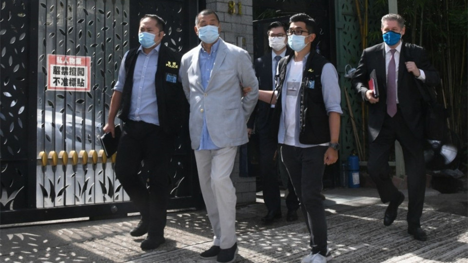 黎智英案 | 被告慫恿前線「勇武」人士 國(guó)安法實(shí)施後仍要抗?fàn)幍降?
                                     title=