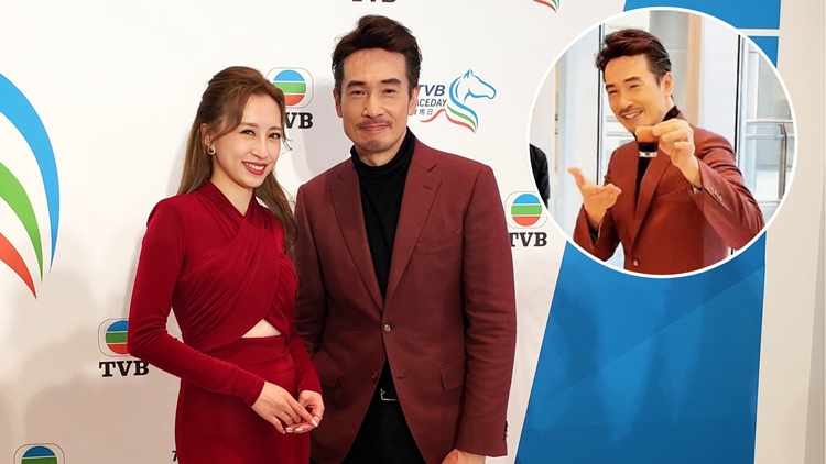 有片｜【娛樂】TVB賽馬日陳豪義賣咖啡 全數(shù)收入作慈善用途