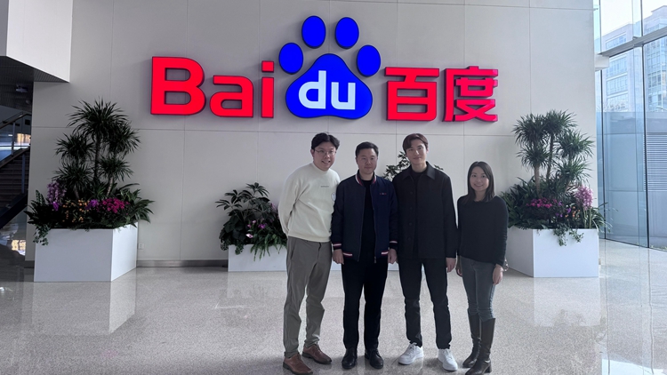 香港千帆科技聯(lián)手百度智能雲(yún)推出DeepSeek AI模型 助企業(yè)提效降本