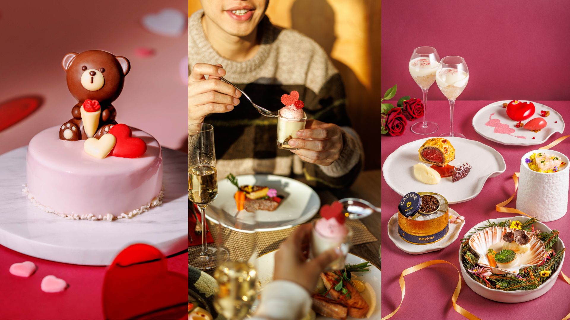 【美食】情人節(jié)約會慶祝餐廳推介 