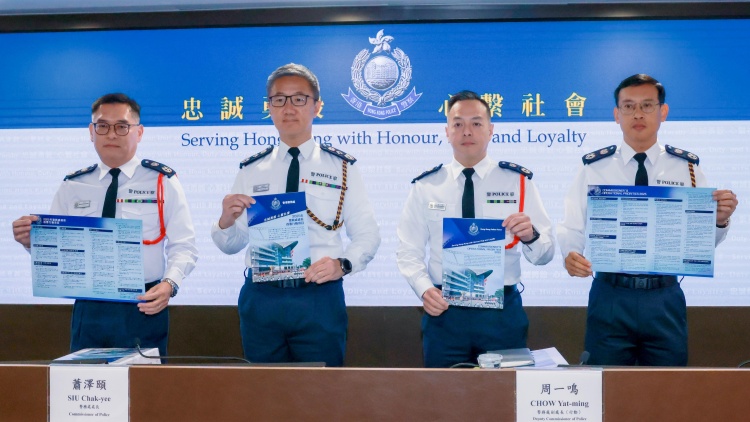 閉路電視助破122宗案件 25宗嚴重罪案兩日內(nèi)偵破