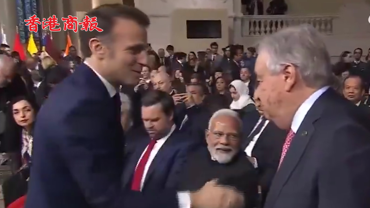 有片丨巴黎人工智能峰會(huì)尷尬場(chǎng)面 馬克龍握手時(shí)跳過莫迪