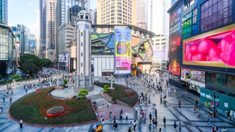 重慶政策鬆綁 推動(dòng)樓市升溫