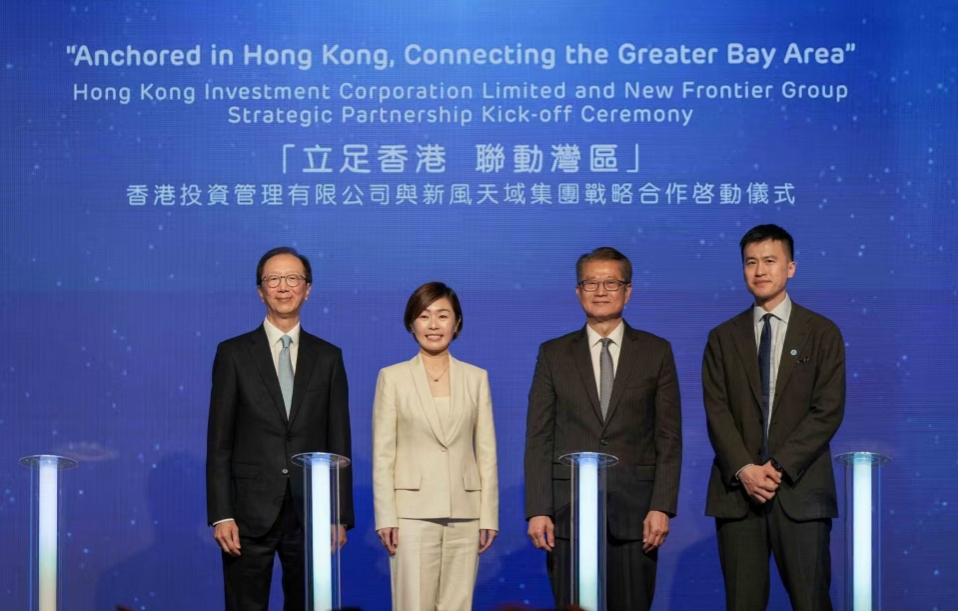 梁錦松新風(fēng)天域獲港投公司注資 推動香港國際醫(yī)療創(chuàng)新中心發(fā)展