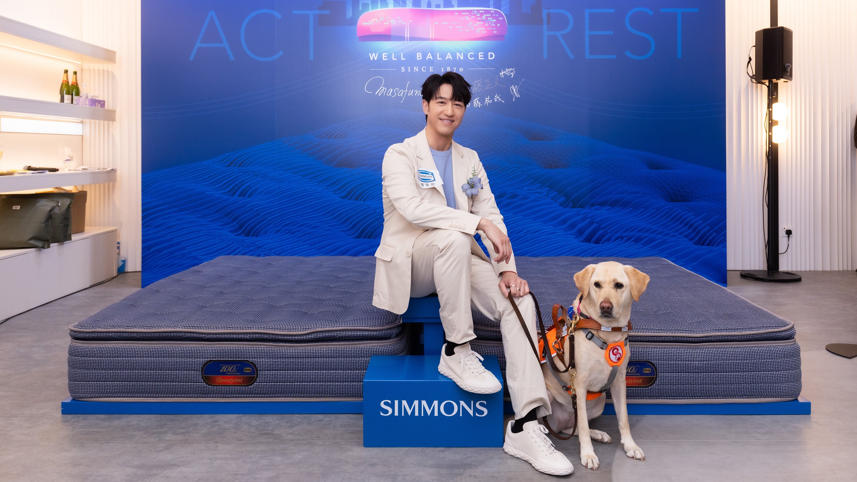 【購物】床褥品牌登陸啟德 助人寵締造睡眠好環(huán)境