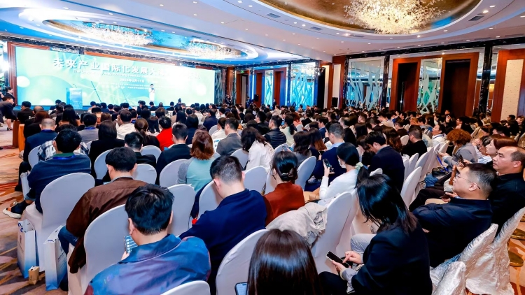 未來產(chǎn)業(yè)國際化發(fā)展大灣區(qū)對(duì)接活動(dòng)在深舉辦