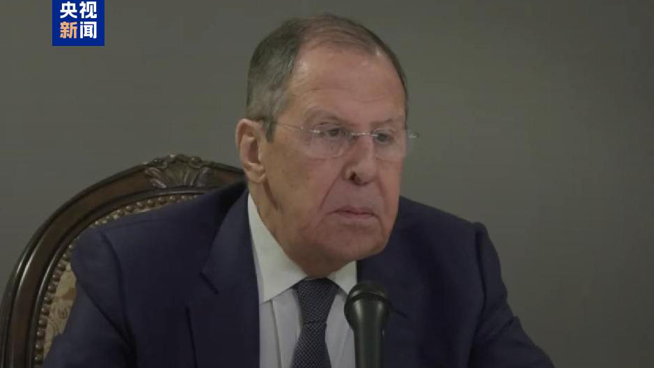 俄外長：關(guān)於調(diào)解烏克蘭問題的俄美談判將於近期啟動