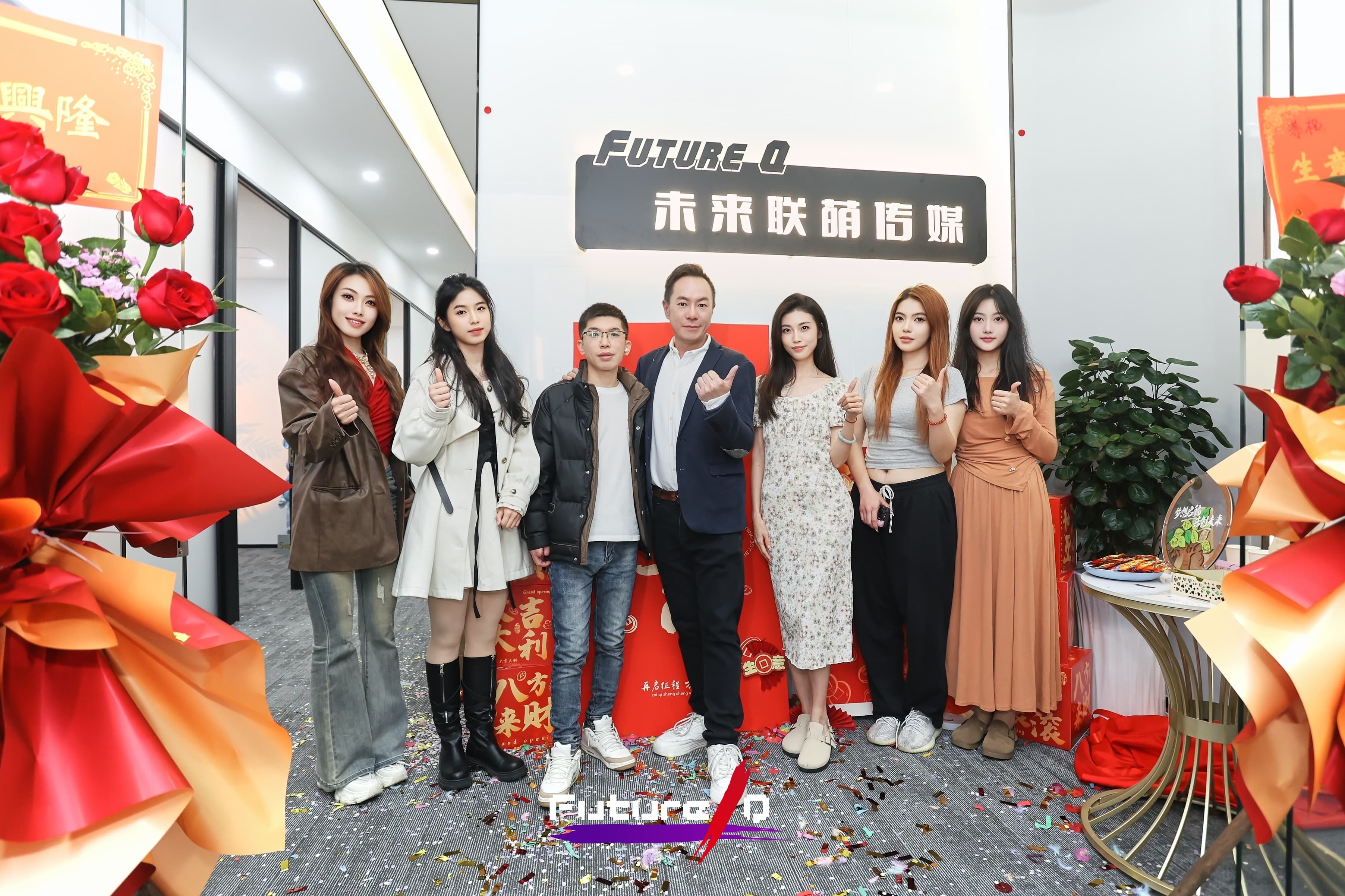 未來聯(lián)萌傳媒於珠海開張