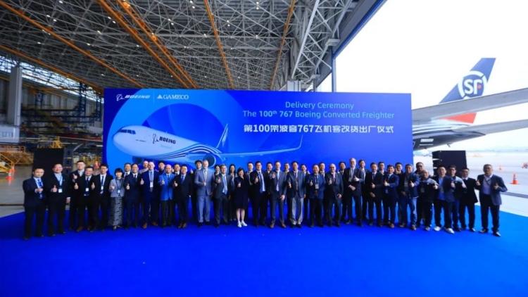 全球第100架波音767客改貨飛機在廣州空港經(jīng)濟區(qū)交付