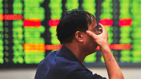 【A股開盤】滬指跌0.12% 雲(yún)計(jì)算等板塊指數(shù)跌幅居前