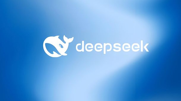 DeepSeek否認(rèn)融資傳聞