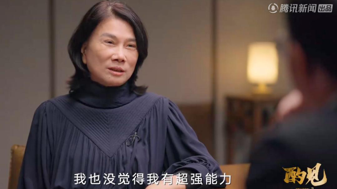 董明珠：已找到格力接班人 現(xiàn)在沒人敢奉承我