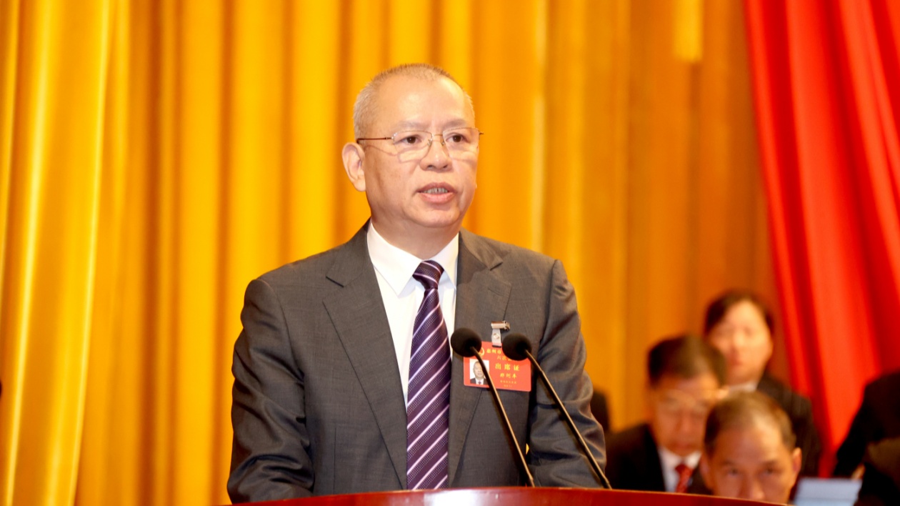 惠州兩會(huì)︱惠州市十三屆人大六次會(huì)議舉行第二次全體會(huì)議  聽取市人大常委會(huì)和「兩院」工作報(bào)告及表決相關(guān)事項(xiàng)