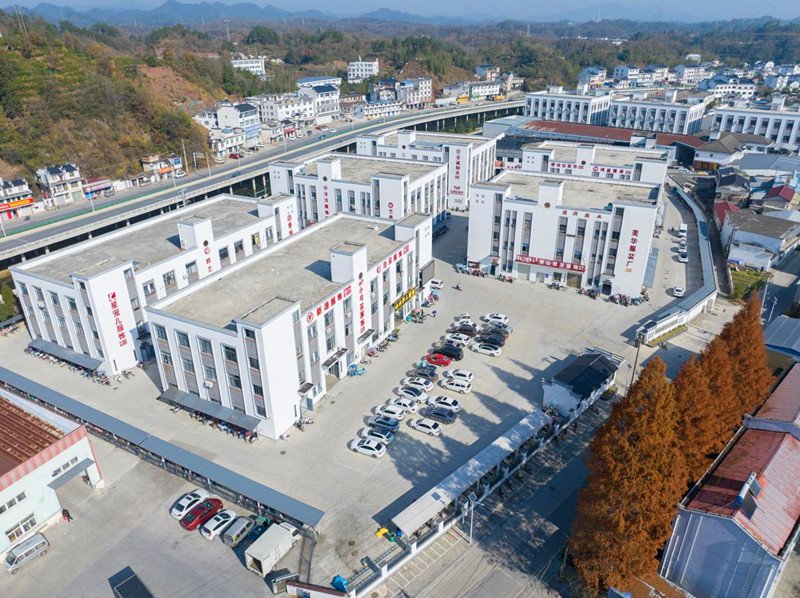 「產(chǎn)業(yè)痛點」化為「發(fā)展亮點」 皖祁門縣打造「一園多鏈」新高地