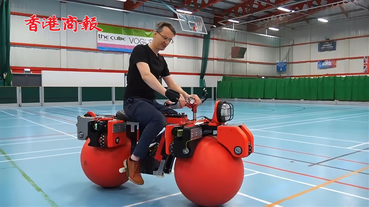 有片丨可以朝任何方向移動(dòng)的「漂移自行車」！