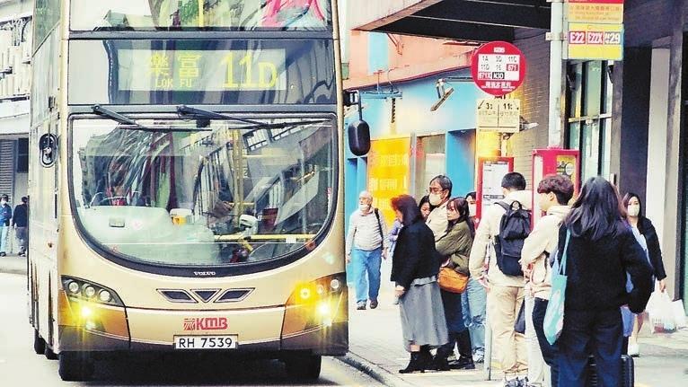 預(yù)算案擬優(yōu)化2元乘車優(yōu)惠 每日限乘8次 10元以上改兩折