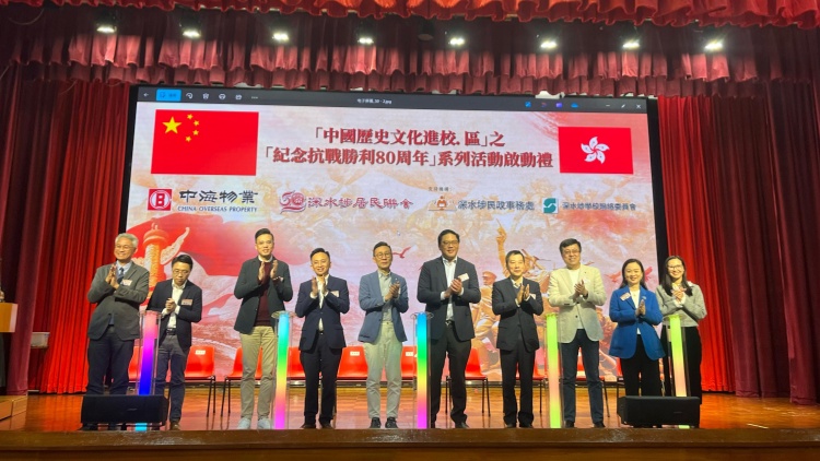 「中國歷史文化進(jìn)校.區(qū)」系列活動啟動  弘揚青少年愛國精神