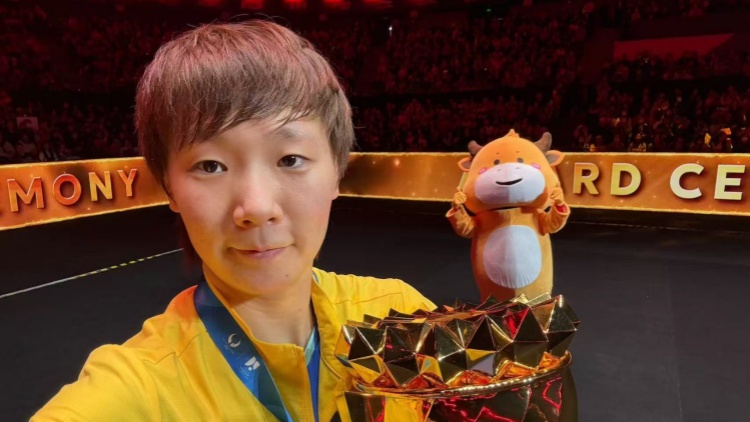 有片｜王曼昱橫掃孫穎莎！首奪亞洲杯女單冠軍?