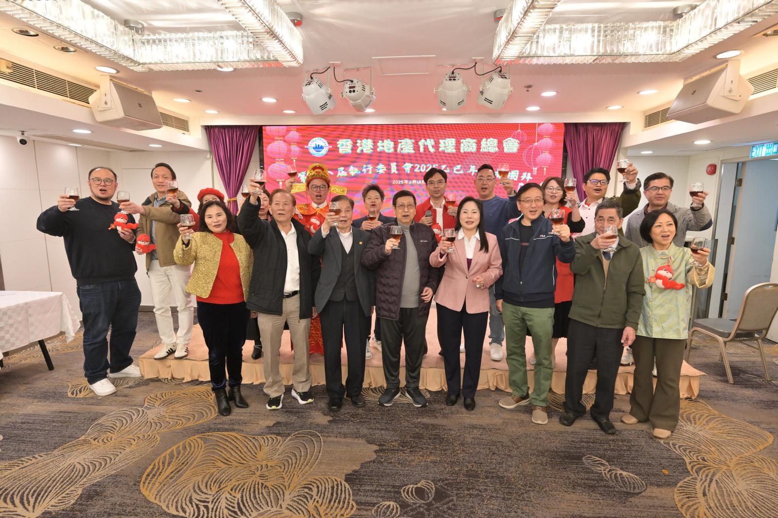 香港地產(chǎn)代理總商會新春團拜樂融融