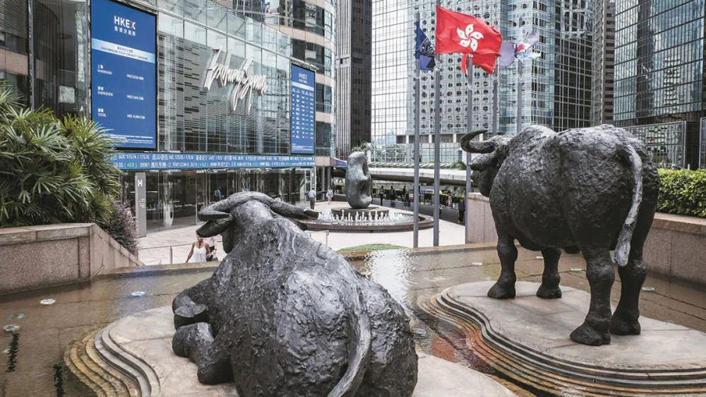 【流動(dòng)性改革系列之一】縮短交收時(shí)間改善流動(dòng)性 港股「T+1」結(jié)算大勢所趨