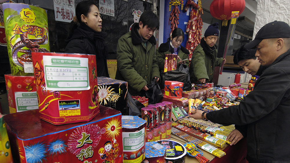 【計(jì)出新角度】爆竹的傳統(tǒng)