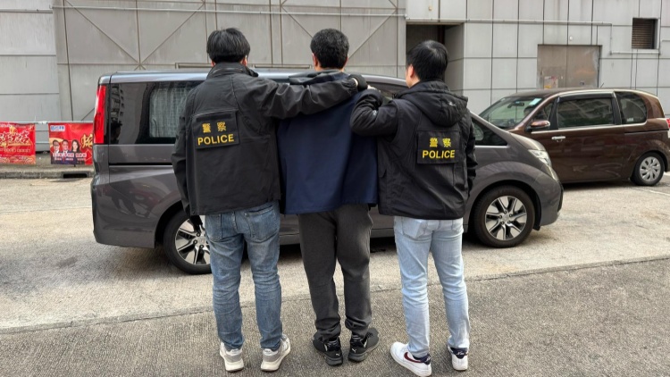 將軍澳男子疑爭(zhēng)執(zhí)遇襲 匪徒5日後落網(wǎng)