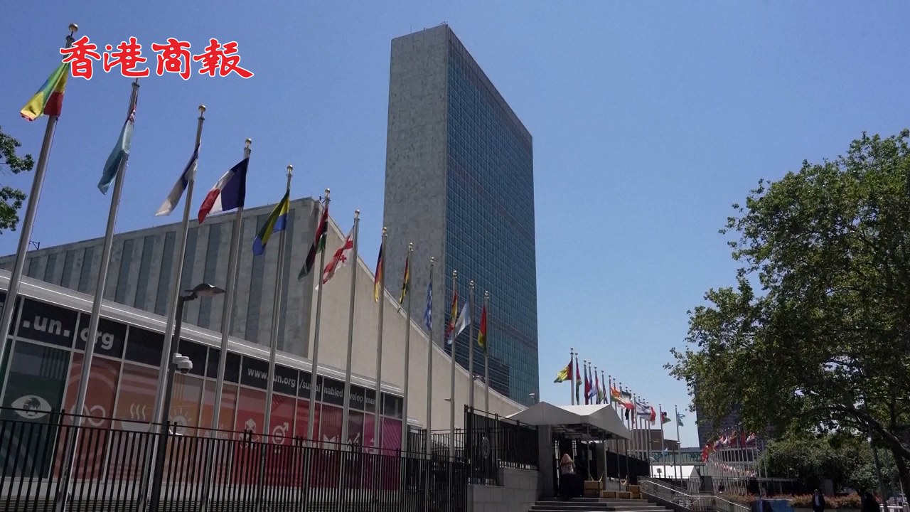 有片丨聯(lián)合國(guó)安理會(huì)通過(guò)美國(guó)涉烏決議：中美俄均投下贊成票