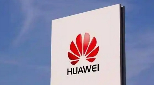 《2024胡潤中國500強》發(fā)布 華為重返前十