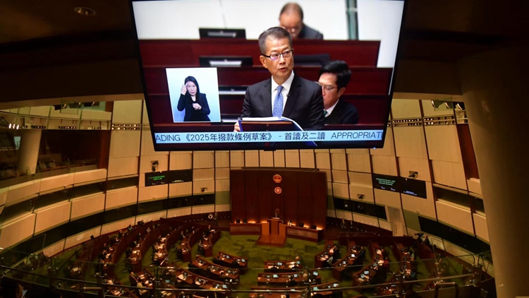 財(cái)政預(yù)算案｜最快年中推出兩地全天候即時小額跨境匯款服務(wù)　