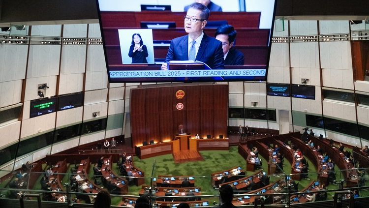 2025/26年度財(cái)政預(yù)算案全文