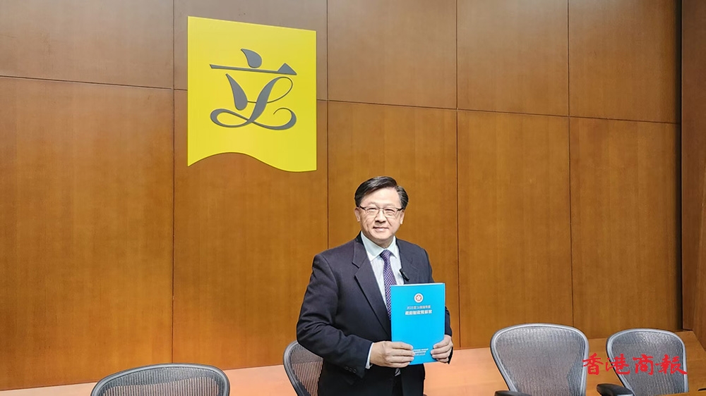 財(cái)政預(yù)算案｜何君堯：對預(yù)算案失望 如不修改將投反對票