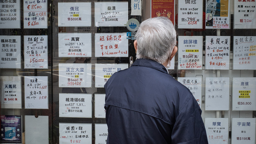 財(cái)政預(yù)算案｜政府周五刊憲 提高徵收100元印花稅的物業(yè)價值上限至400萬元