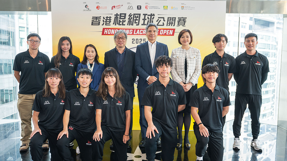 香港棍網(wǎng)球賽4·18舉行港男隊(duì)力圖衛(wèi)冕