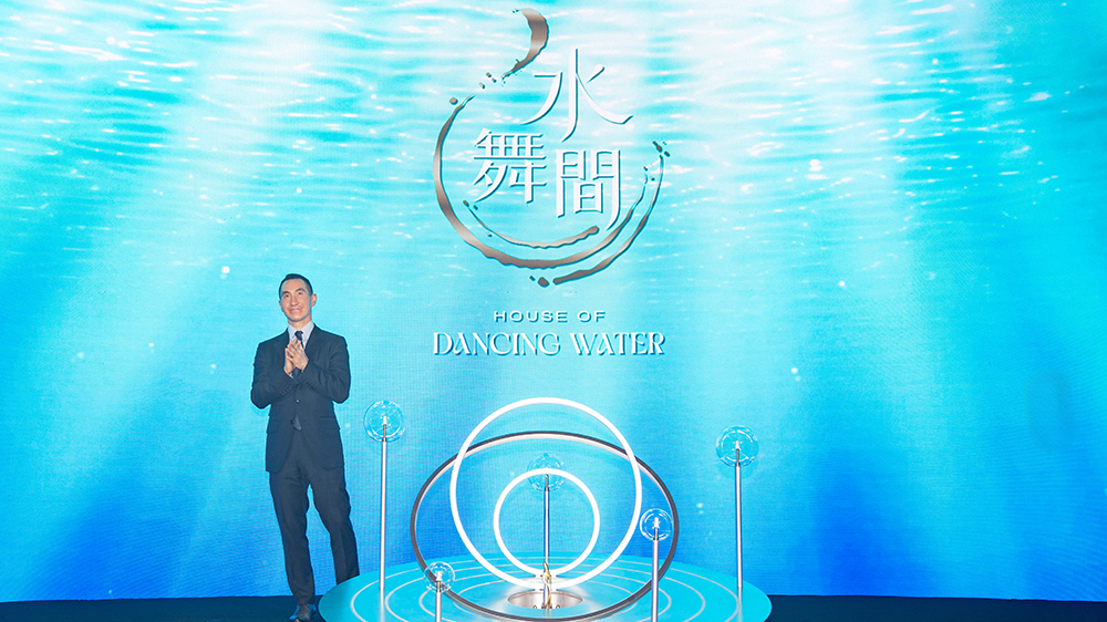 新濠：旗下物業(yè)訪客量超越疫前 斯里蘭卡娛樂場料今年第三季營運(yùn)