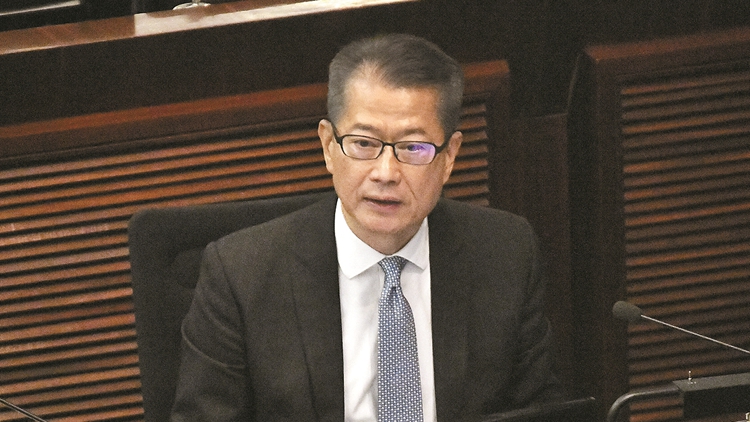 財(cái)政預(yù)算案｜財(cái)爺：港須擁抱AI發(fā)展 不再過分依賴地價收入