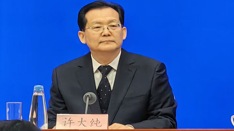 新一輪找礦突破戰(zhàn)略行動實(shí)施四年  自然資源部：在天然氣方面取得重大突破