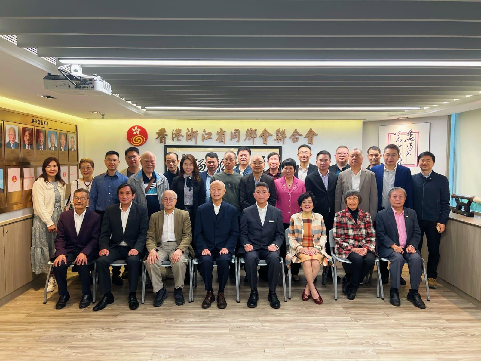 東帝汶總商會訪香港浙江省同鄉(xiāng)會聯(lián)合會