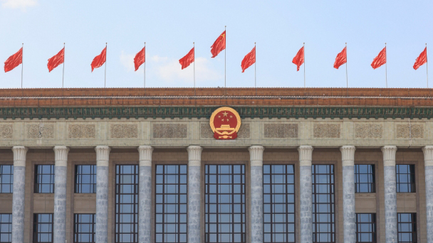 十四屆全國(guó)人大三次會(huì)議舉行預(yù)備會(huì)議 選舉產(chǎn)生大會(huì)主席團(tuán)和秘書(shū)長(zhǎng) 表決通過(guò)大會(huì)議程