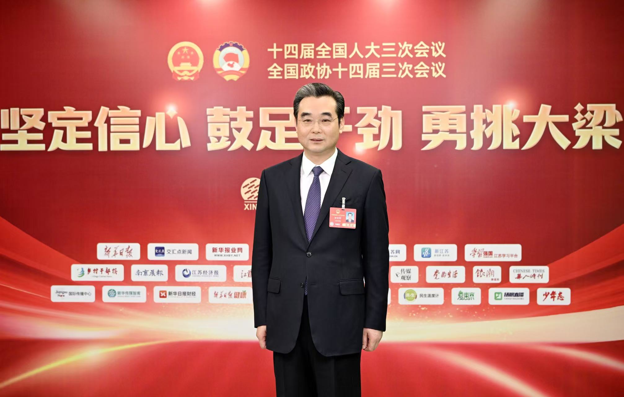 史志軍：淮安以實(shí)幹實(shí)績(jī)書寫高質(zhì)量發(fā)展新篇章